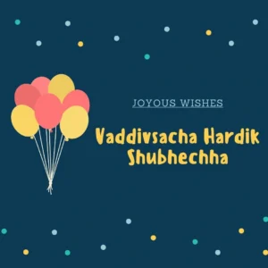 Vaddivsacha Hardik Shubhechha