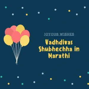 Vadhdivas Shubhechha in Marathi
