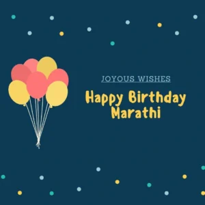 Happy Birthday Marathi