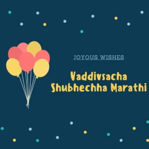 Vaddivsacha Shubhechha Marathi