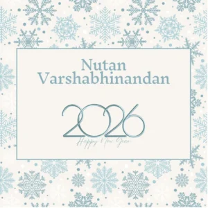 Nutan Varshabhinandan