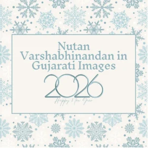 Nutan Varshabhinandan in Gujarati Images