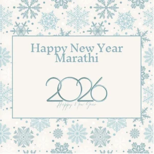 Happy New Year Marathi