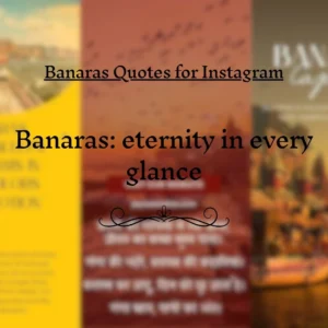 Banaras Quotes for Instagram