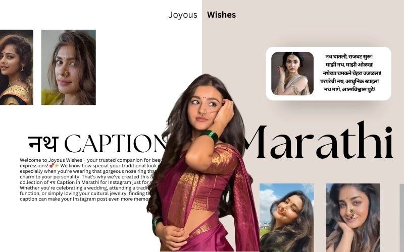 नथ Caption in Marathi for Instagram | 120+ Beautiful Marathi Captions नथ Caption in Marathi for Instagram