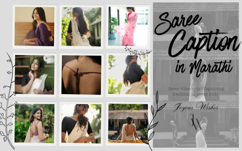 410+ Trending साडी Captions for Instagram Marathi at Joyous Wishes साडी Captions for Instagram Marathi